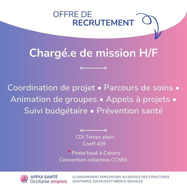 La CPTS recrute 
