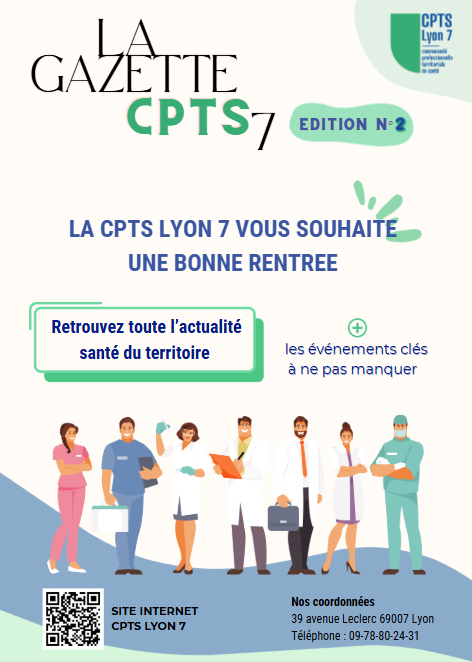 Découvrez notre Gazette de rentrée! 🎉✨